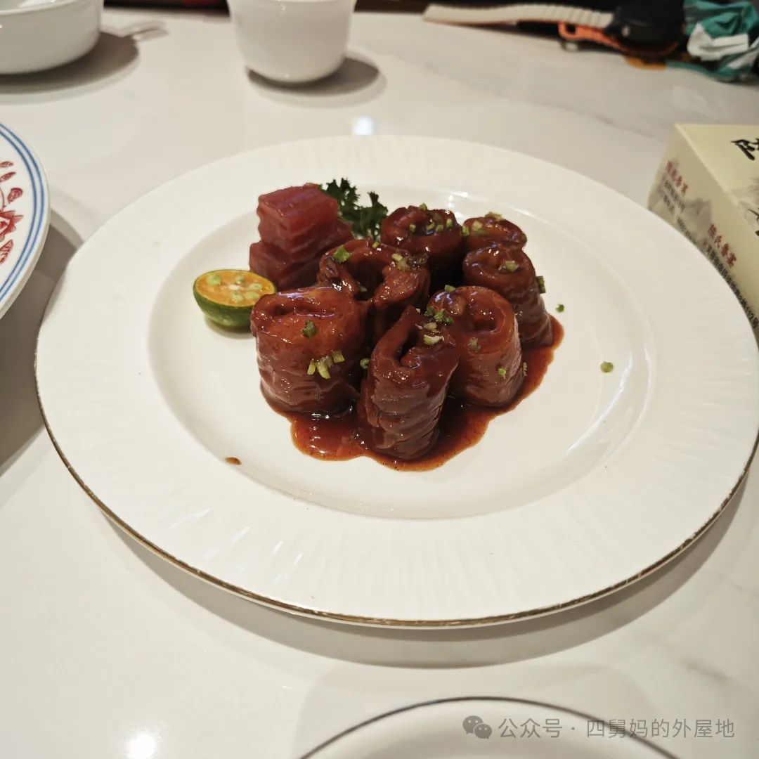 茄子香菜_烧茄子香菜_鲁菜香菜茄子视频