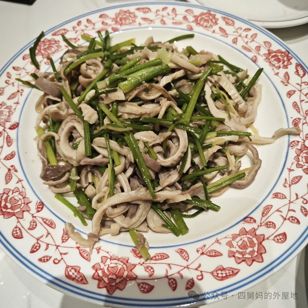 烧茄子香菜_茄子香菜_鲁菜香菜茄子视频