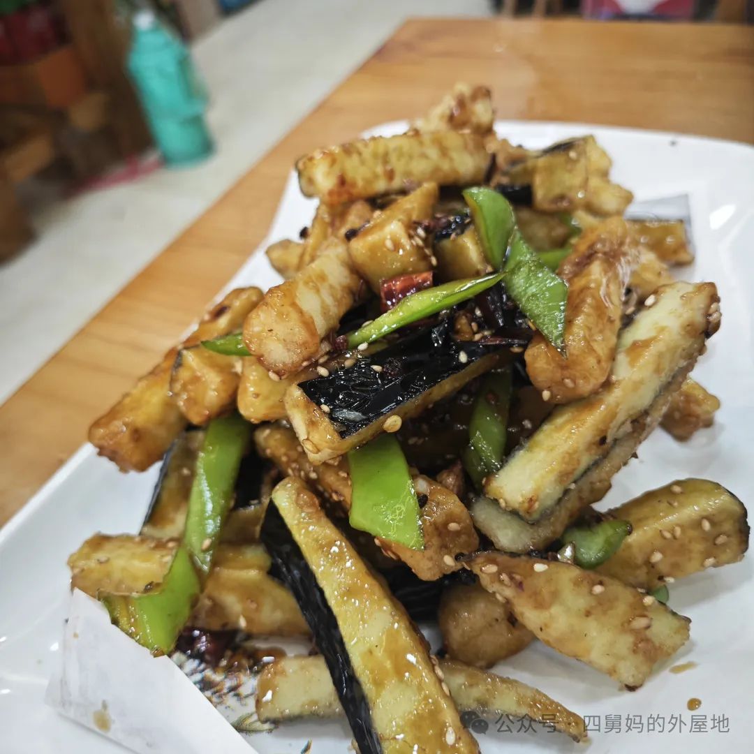 鲁菜香菜茄子视频_烧茄子香菜_茄子香菜