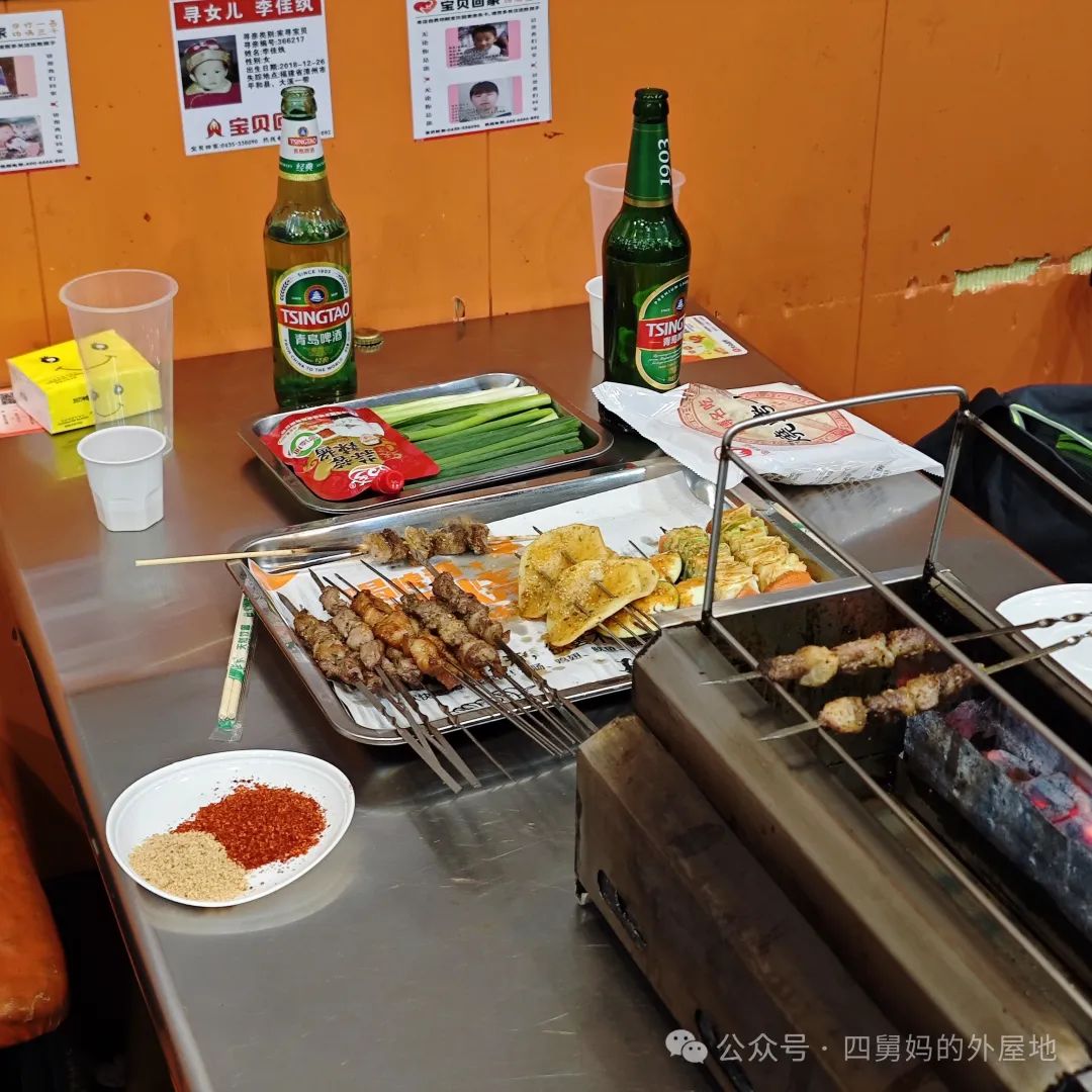 鲁菜香菜茄子视频_茄子香菜_烧茄子香菜