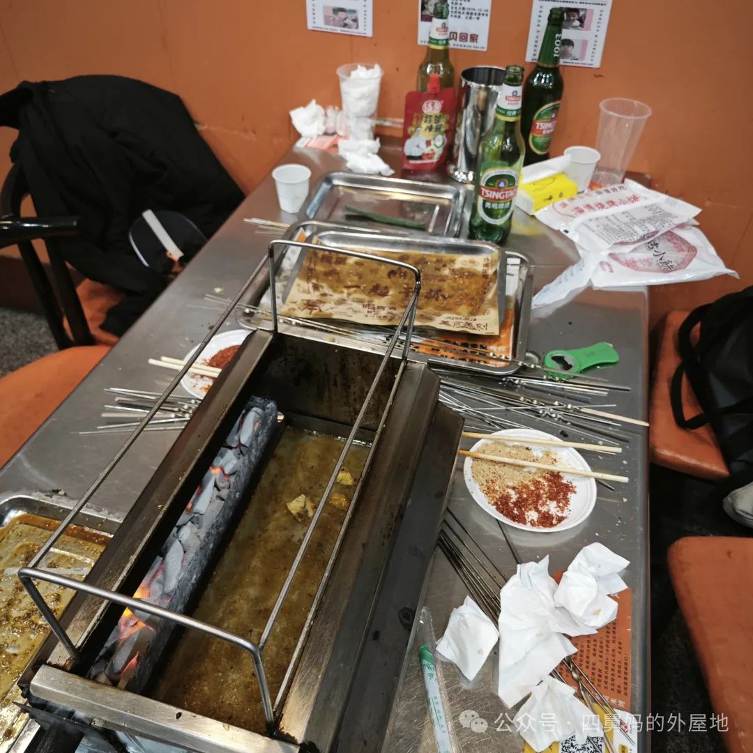茄子香菜_烧茄子香菜_鲁菜香菜茄子视频