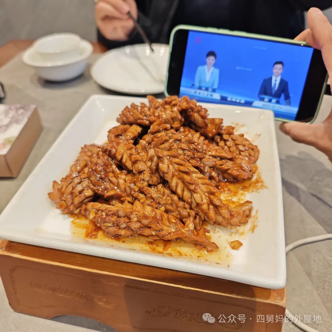 鲁菜香菜茄子视频_茄子香菜_烧茄子香菜
