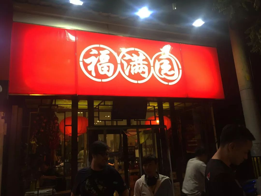鲁菜香菜茄子视频_茄子香菜_茄子和香菜怎么做好吃