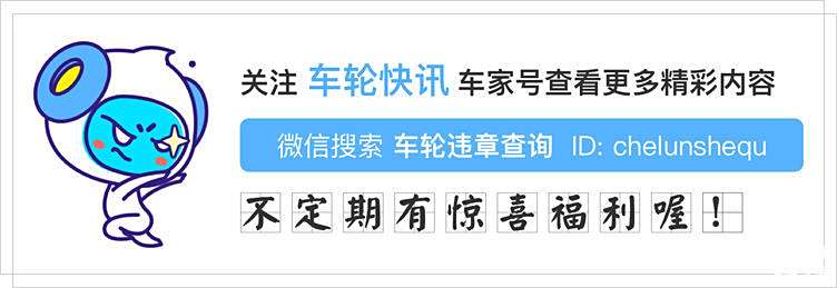15万运动型轿车_轿车运动型避震_轿车运动型什么意思