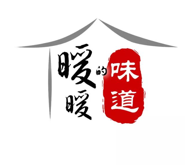 茄子香菜_茄子和香菜怎么做好吃_鲁菜香菜茄子视频