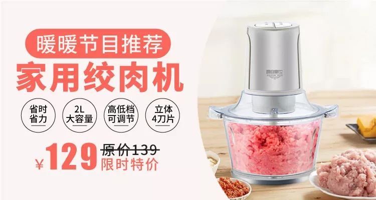 茄子和香菜怎么做好吃_茄子香菜_鲁菜香菜茄子视频