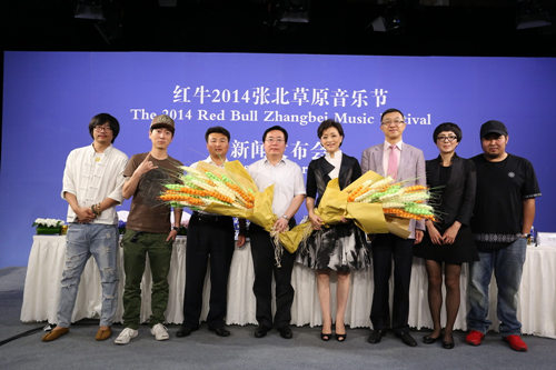 张北草原音乐节 阳光传媒_阳光草原歌词_阳光草原歌词腾格尔