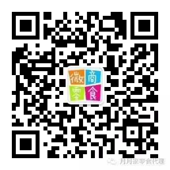 微信罐装零食厂家_微信卖零食的货源_罐装零食批发微信