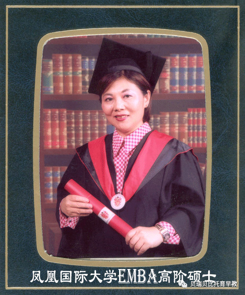 台湾幼儿园的教育理念_台湾幼儿园教学理念_台湾幼儿园教育模式