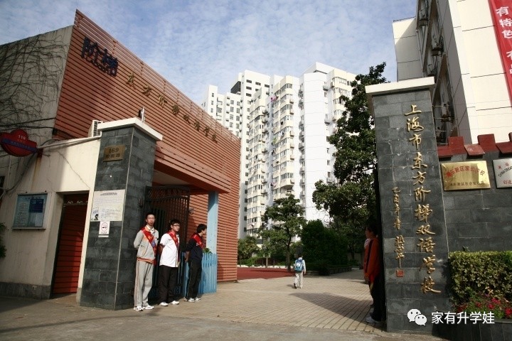 阶梯教育集团现在怎么样_阶梯教育集团官网_阶梯教育是做什么的