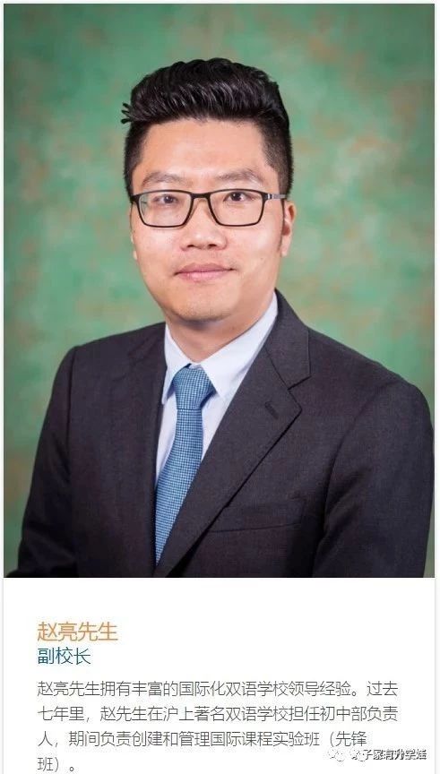 阶梯教育集团官网_阶梯教育是做什么的_阶梯教育集团现在怎么样