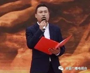 涉县戏曲网_涉县剧团_涉县电视台戏曲