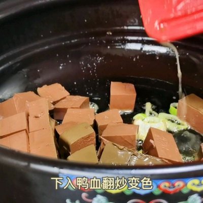 鸭血汤的做法窍门_鸭血汤的烧法_家常鸭血汤的做法大全东方美食