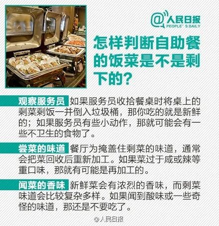 铁锅烤肉图片大全_铁锅烤鱼图片高清_铁锅烤鱼图片