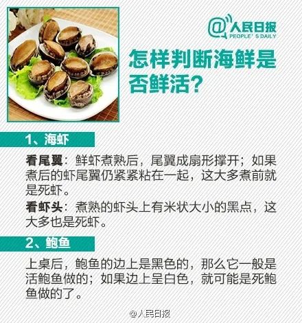铁锅烤肉图片大全_铁锅烤鱼图片_铁锅烤鱼图片高清