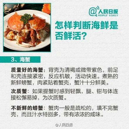 铁锅烤鱼图片_铁锅烤鱼图片高清_铁锅烤肉图片大全