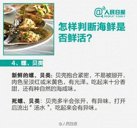铁锅烤鱼图片高清_铁锅烤鱼图片_铁锅烤肉图片大全