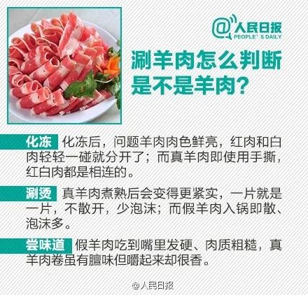 铁锅烤鱼图片_铁锅烤肉图片大全_铁锅烤鱼图片高清