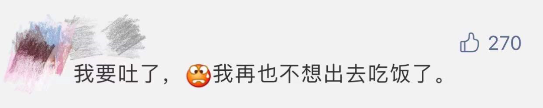 铁锅烤鱼图片高清_铁锅烤肉图片大全_铁锅烤鱼图片