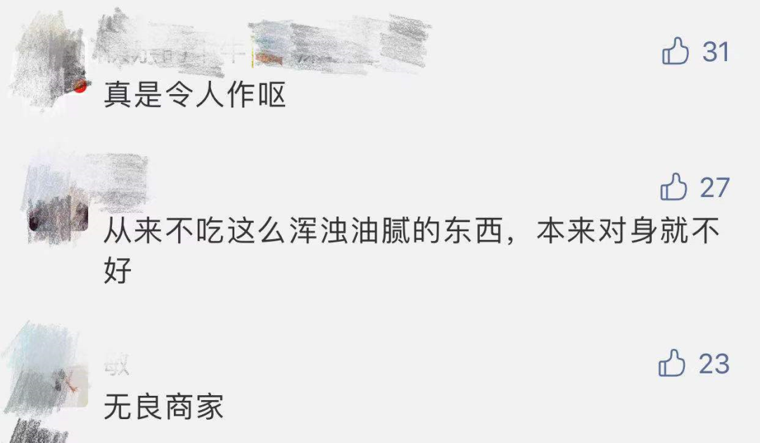 铁锅烤肉图片大全_铁锅烤鱼图片_铁锅烤鱼图片高清