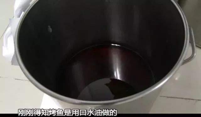 铁锅烤鱼图片_铁锅烤肉图片大全_铁锅烤鱼图片高清