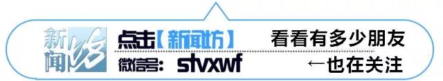 火车追尾事件视频带语音讲解_许多火车追尾视频_视频火车追尾事故