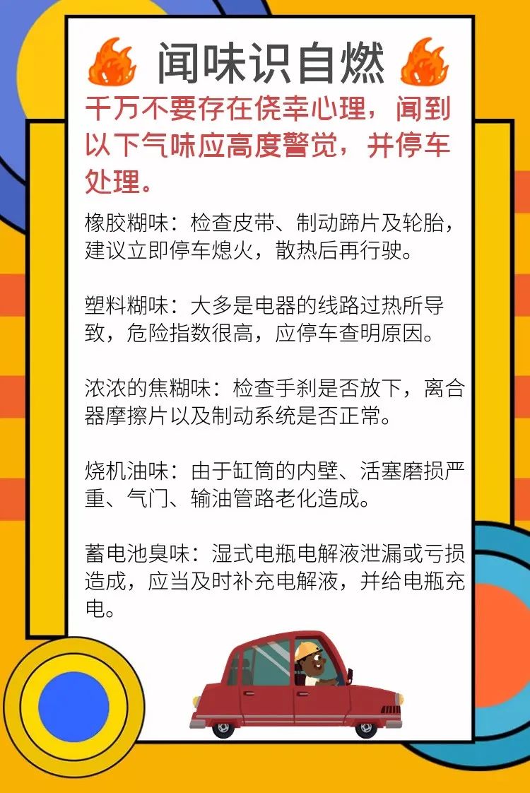 视频火车追尾事故_许多火车追尾视频_火车追尾事件视频带语音讲解