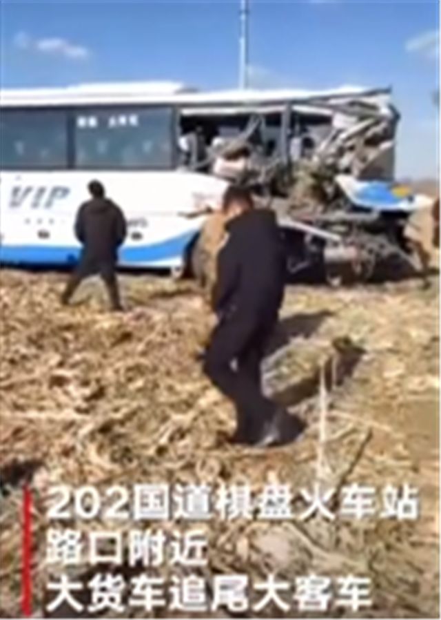 许多火车追尾视频_火车追尾的视频_视频火车追尾事故
