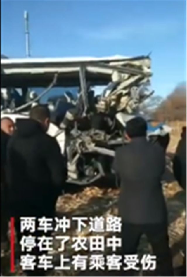 火车追尾的视频_许多火车追尾视频_视频火车追尾事故