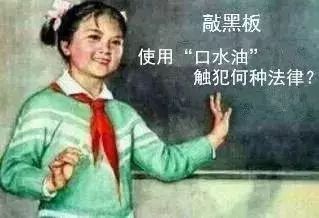 铁锅烤鱼图片_铁锅烤鱼怎么做_铁锅烤鱼的做法大全窍门