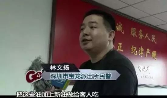 铁锅烤鱼怎么做_铁锅烤鱼的做法大全窍门_铁锅烤鱼图片