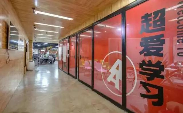 天津龙网是国企吗_天津艺龙网络科技有限公司 官网_天津龙网科技怎么样