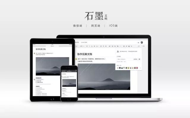 天津龙网是国企吗_天津艺龙网络科技有限公司 官网_天津龙网科技怎么样