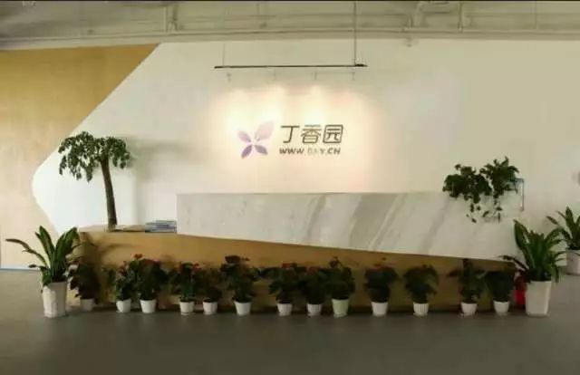 天津龙网是国企吗_天津艺龙网络科技有限公司 官网_天津龙网科技怎么样