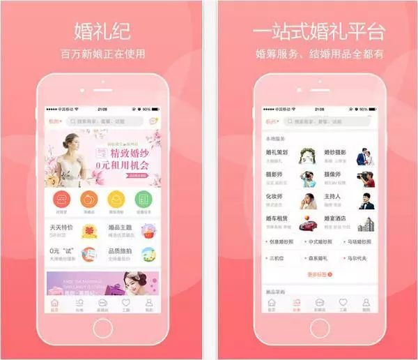 天津龙网是国企吗_天津艺龙网络科技有限公司 官网_天津龙网科技怎么样