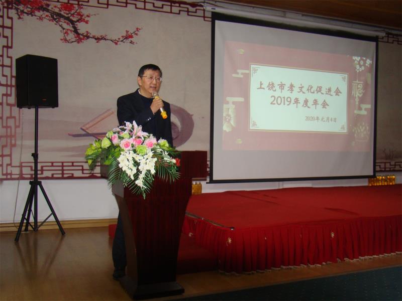 扎根教会_扎根善育_圣贤教育扎根网