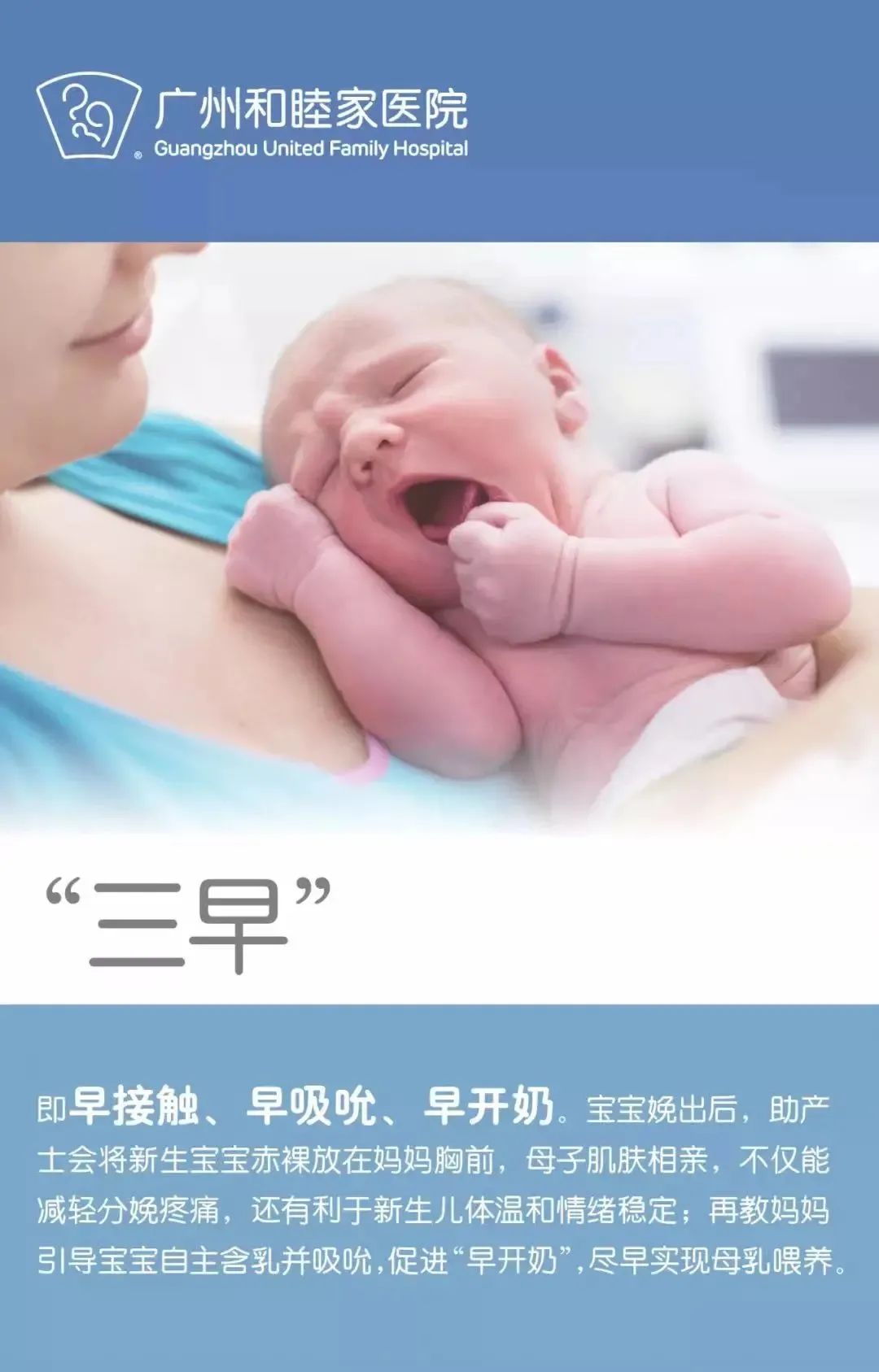 广州 孕期福利_2021怀孕福利_广州孕妇休假规定最新规定