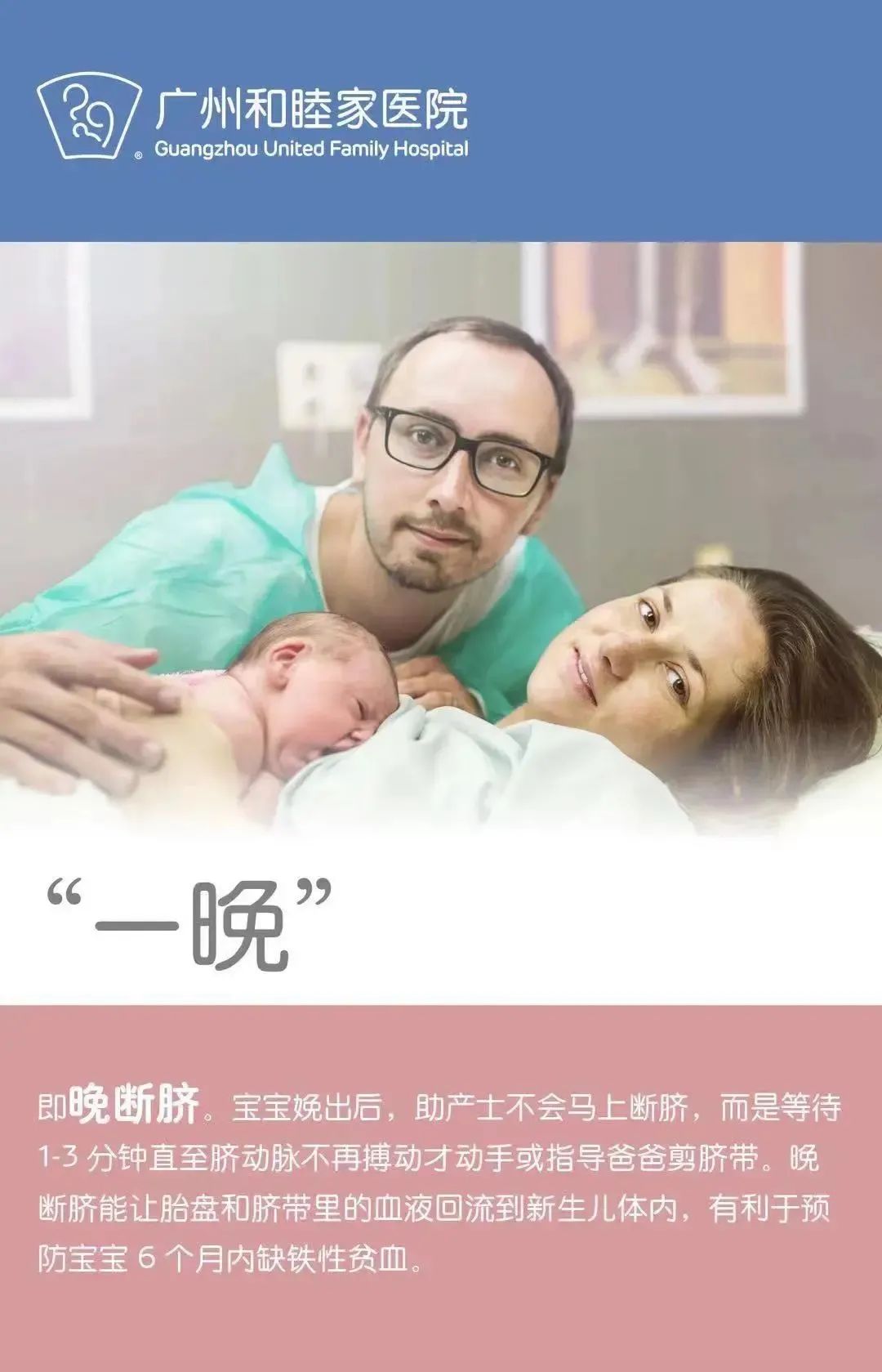 2021怀孕福利_广州孕妇休假规定最新规定_广州 孕期福利