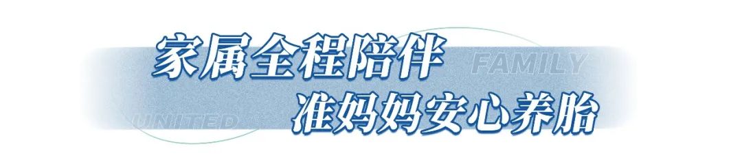广州 孕期福利_广州孕妇休假规定最新规定_2021怀孕福利