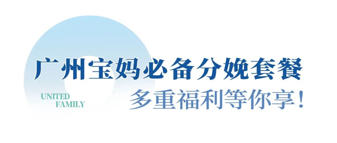 2021怀孕福利_广州孕妇休假规定最新规定_广州 孕期福利