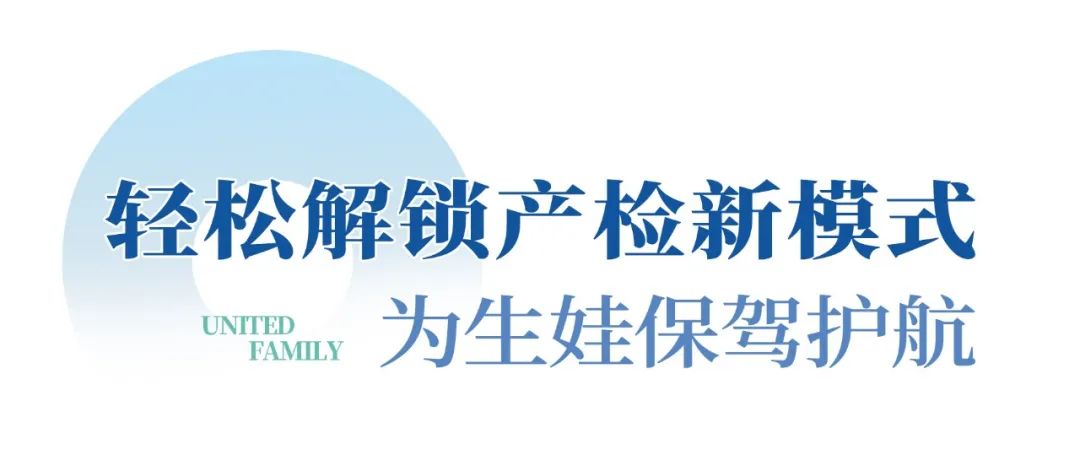 广州孕妇休假规定最新规定_广州 孕期福利_2021怀孕福利