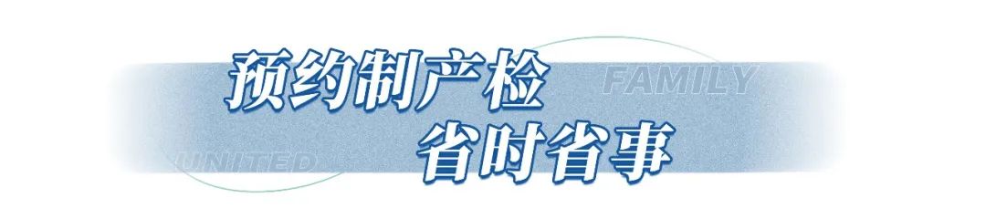 广州 孕期福利_2021怀孕福利_广州孕妇休假规定最新规定