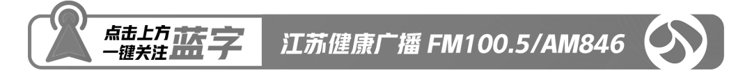 玄武广场在哪_南京市玄武区珠江路赛格数码广场_南京玄武区数码港