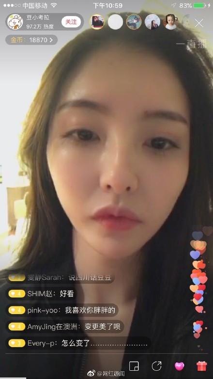 王思聪女友雪梨叫什么名字_王思聪女友雪梨性感_思聪女友雪梨分手原因