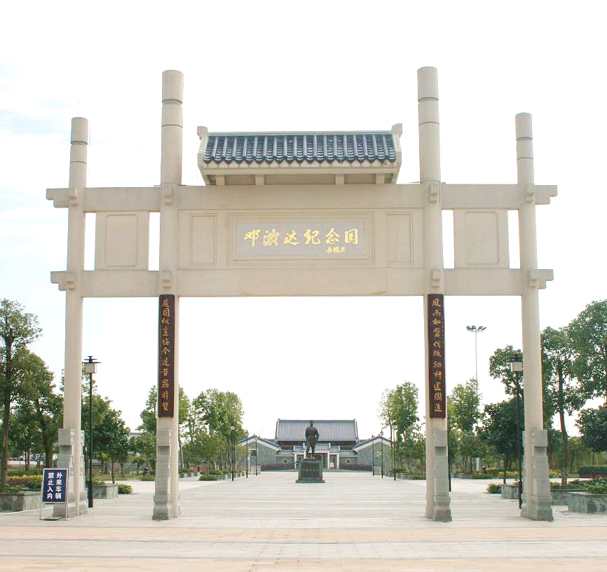 惠州红色教育基地参观体会_惠州市红色基地_惠州红色教育基地