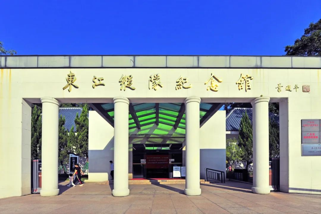 惠州红色教育基地参观体会_惠州市红色基地_惠州红色教育基地