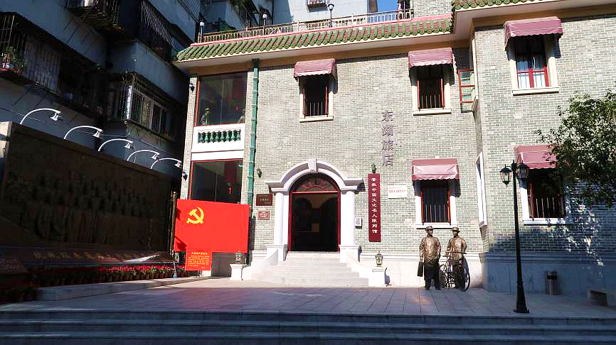 惠州红色教育基地_惠州市红色基地_惠州红色教育基地参观体会