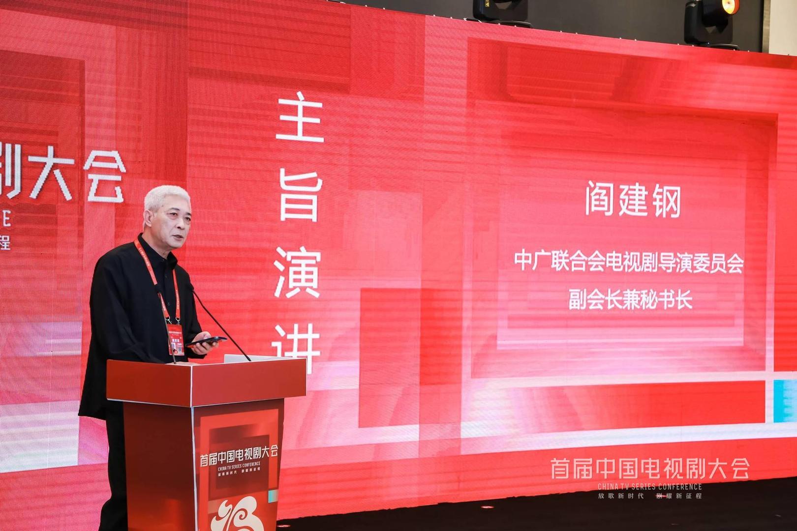 改编文学电影_改编文学作品的影片_文学作品的影视改编