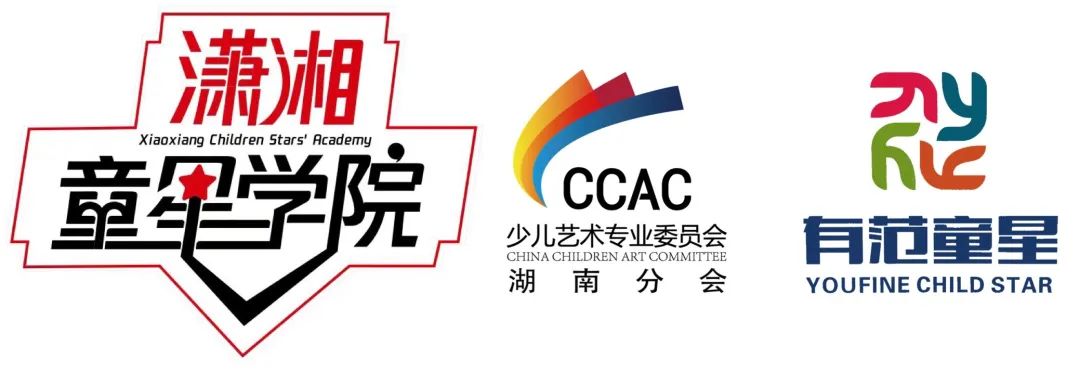 湖南时尚频道_湖南电视台时尚频道主持人_湖南广播电视台时尚频道