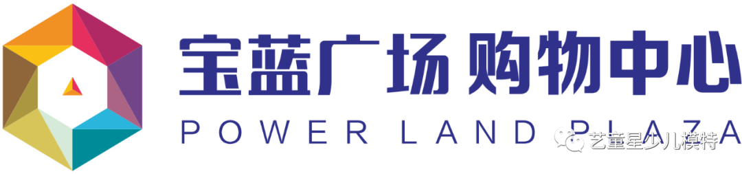 湖南电视台时尚频道主持人_湖南广播电视台时尚频道_湖南时尚频道